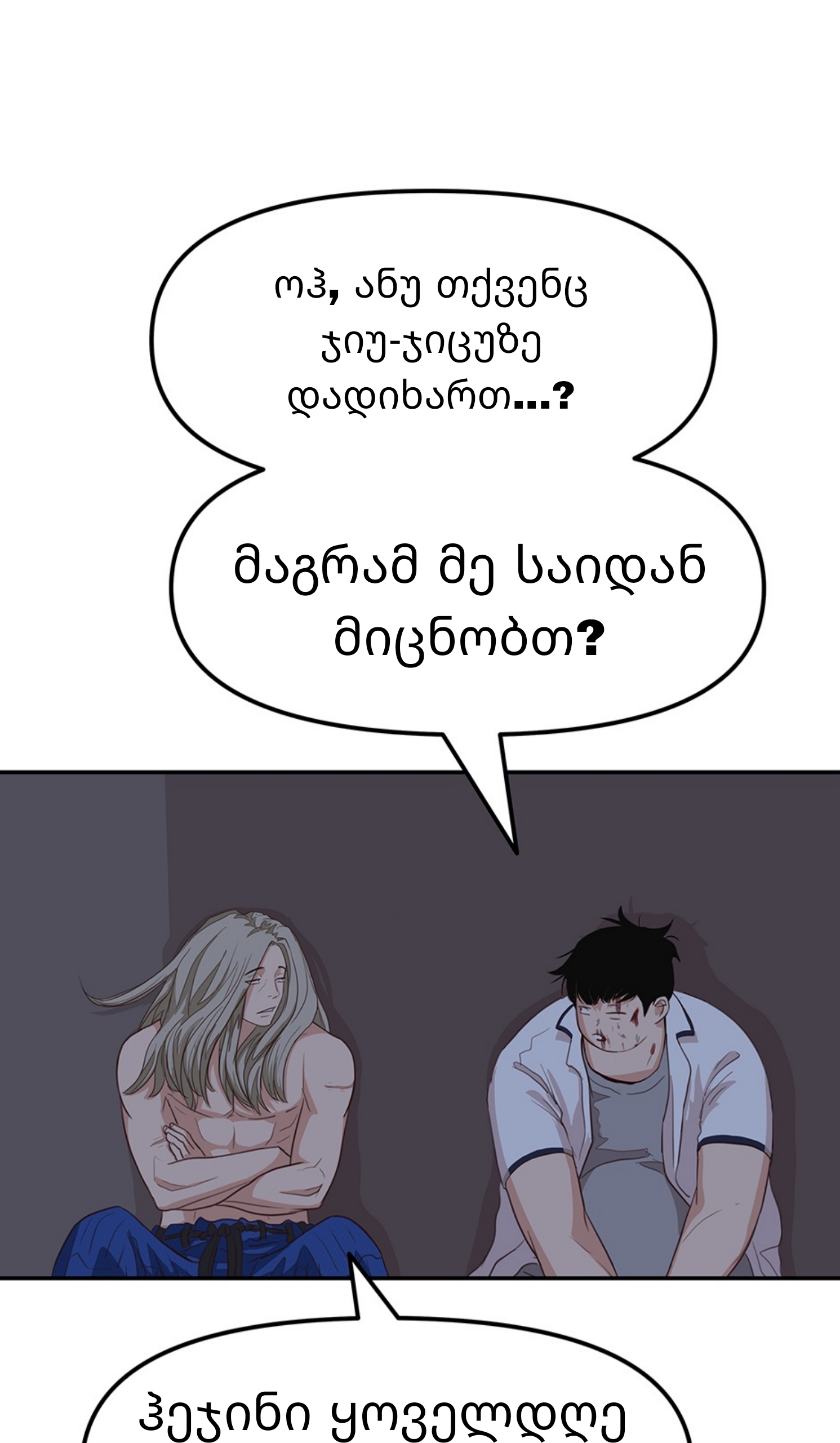 Page (30)
